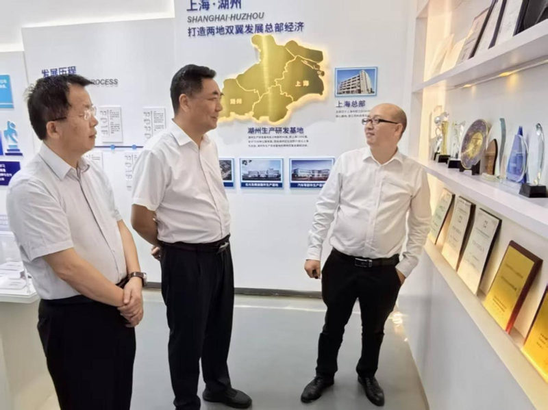 熱烈歡迎常德市人民政府駐上海聯(lián)絡(luò)處、桃源縣政協(xié)領(lǐng)導(dǎo)一行蒞臨旦迪考察交流”