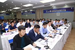 捷報(bào)頻傳！熱烈祝賀旦迪通信在第二屆“北斗之星”全國(guó)總決賽中榮獲一等獎(jiǎng)”